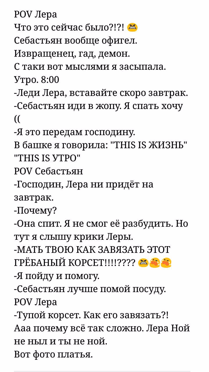 e0b7c0707dd65732a4c1a20ef723dccf.avif