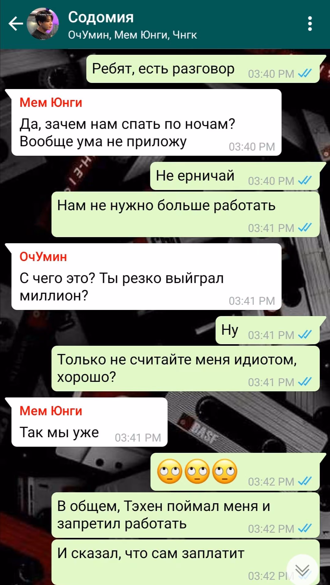 e0b88e8c6773e38c2f5ec6c3cd29f5de.jpg