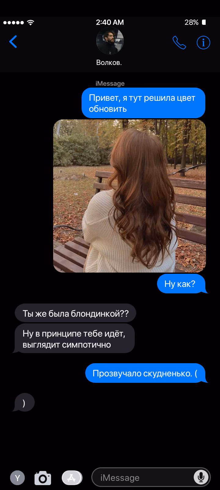 e0b8ea5ee314aab33ff093a23fae2925.avif