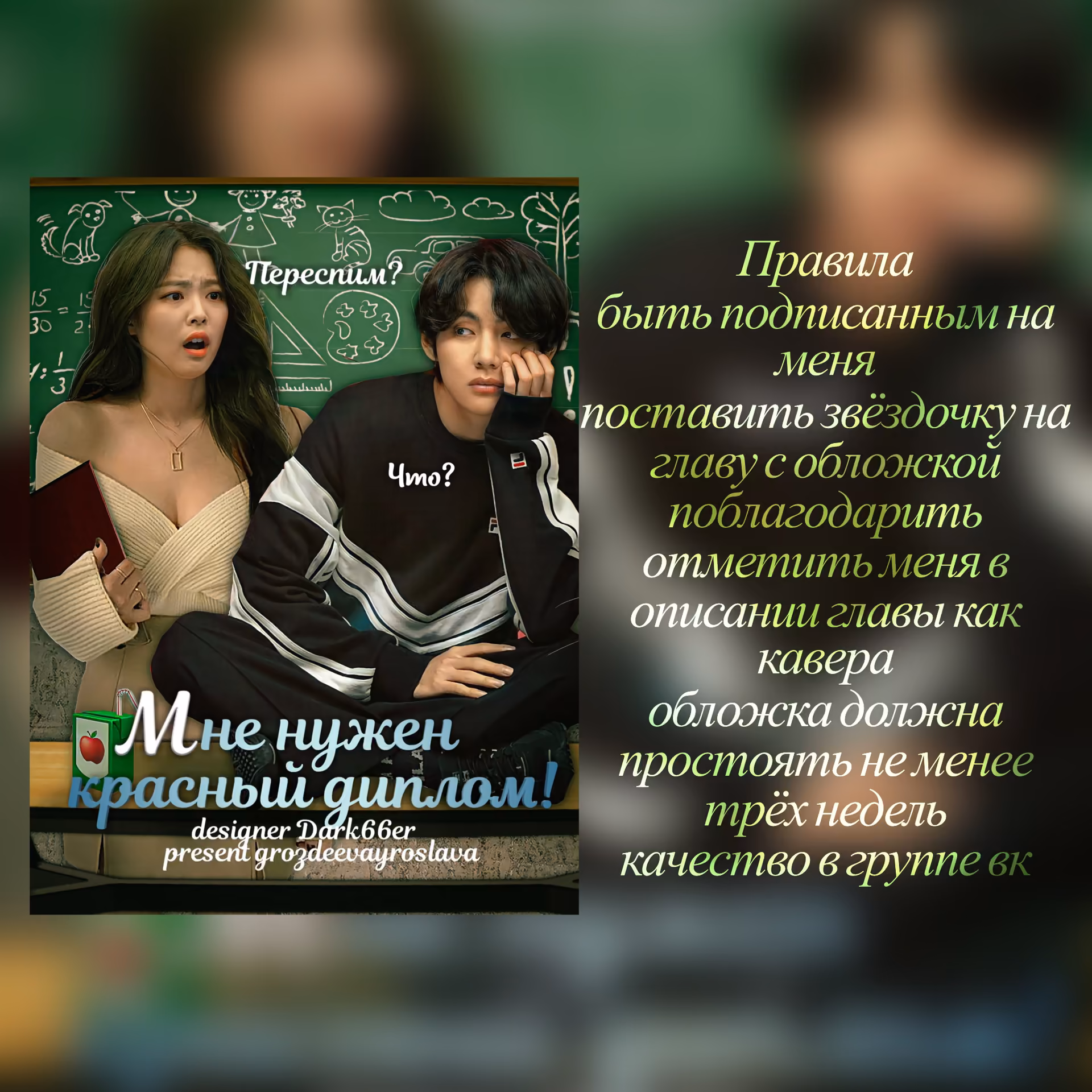 e0bec6b9bdea792b0a1af2afac868997.jpg
