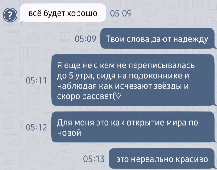 e0c02dbe1df47b8d877854f1e110610a.avif