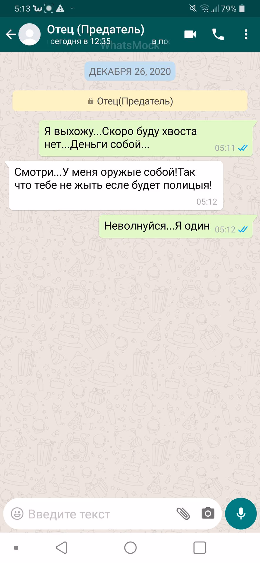 e0c09a555386a75090b3891380db0450.avif