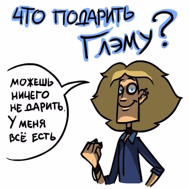 e0c0ea8b22030abd03d01a095365536b.jpg