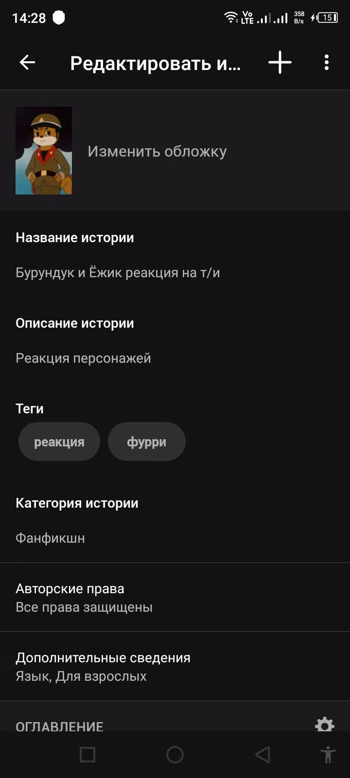 e0c31dbfa19ce6ccf85d3aacd925f063.jpg