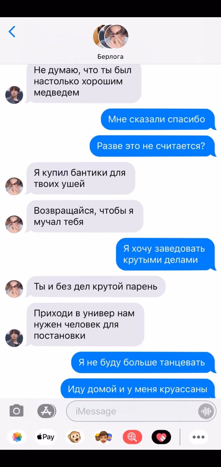 e0c35748130288c593933bbec15e8476.jpg