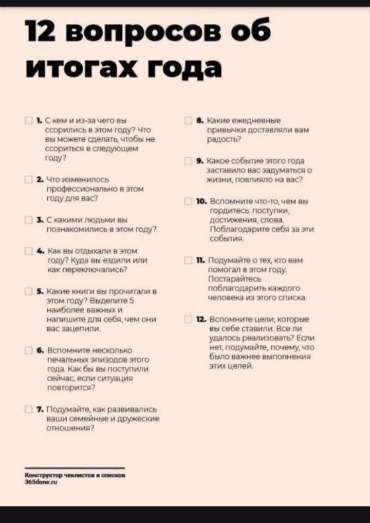e0c41302ad7372cef863a5f4d624319c.jpg