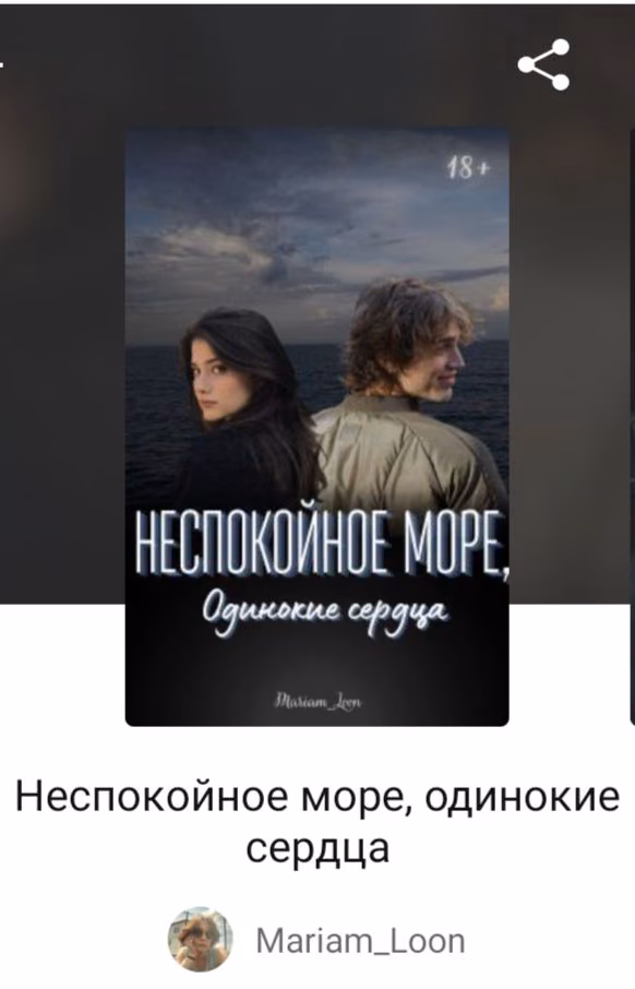 e0c4a3b6e2a698e85c74abeabd314d7f.avif