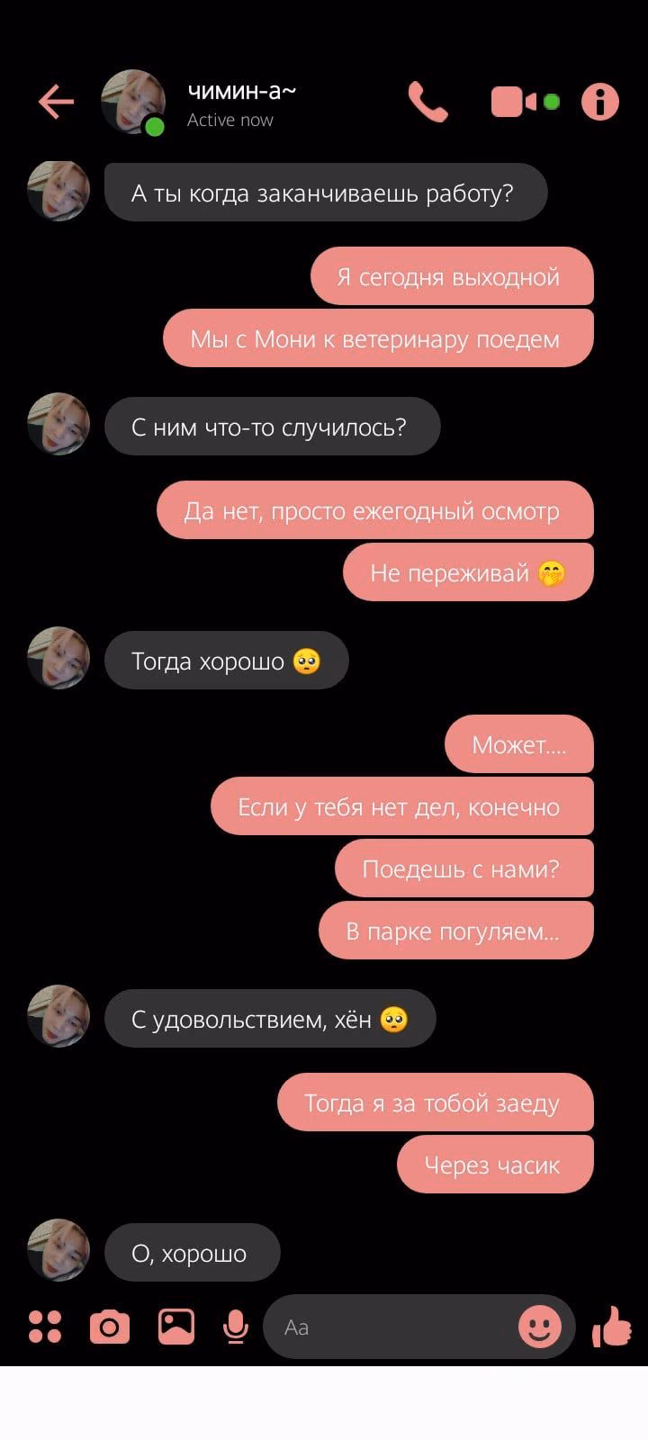 e0c58b2d70c800a1e9c4adb9156c4e9a.jpg