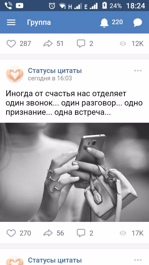e0c5a879468bb3a2aa1ef2de15b831cf.jpg
