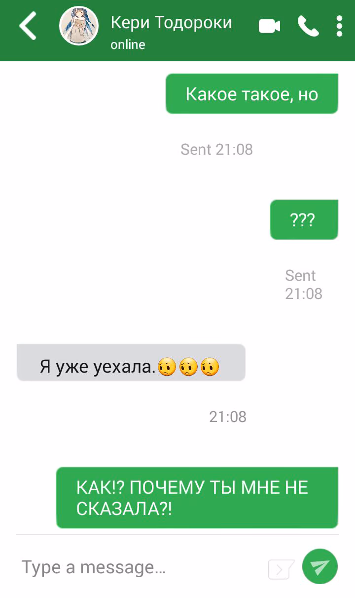 e0c5f4fe7dd31abfa99952236c63d690.jpg
