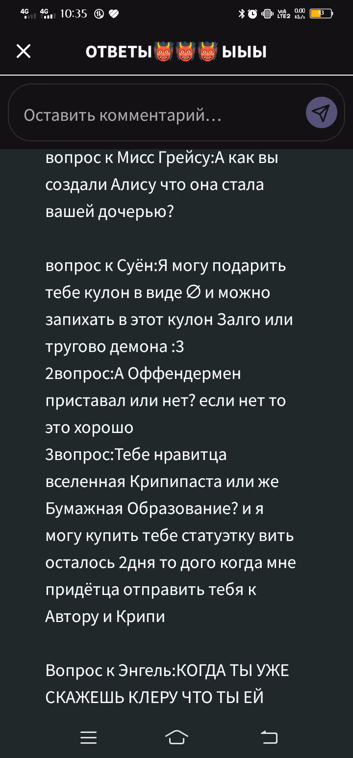 e0c6363d4afa3b68ced258f1666602ef.avif
