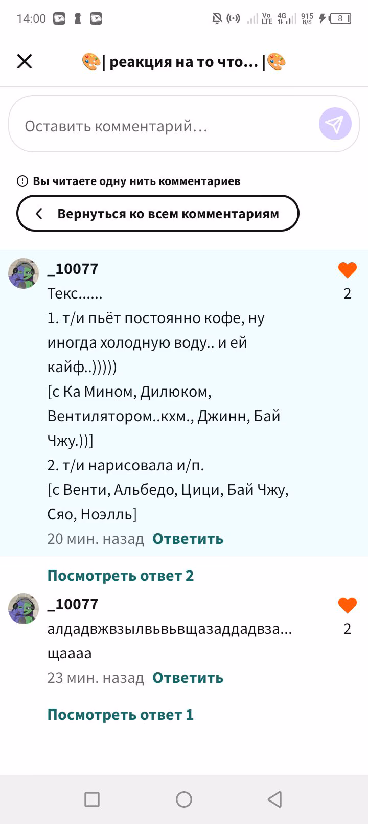 3827f9d7a5c0d938147b6c916d0ae0a6.jpg