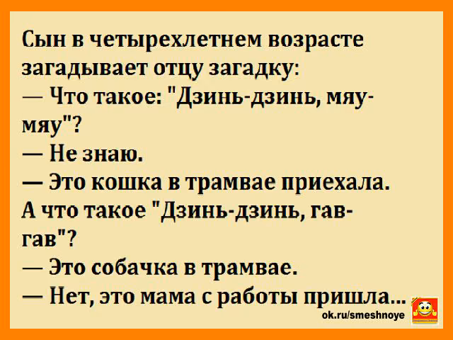 e0c8e099d31406d93b291f9d7b89676c.avif