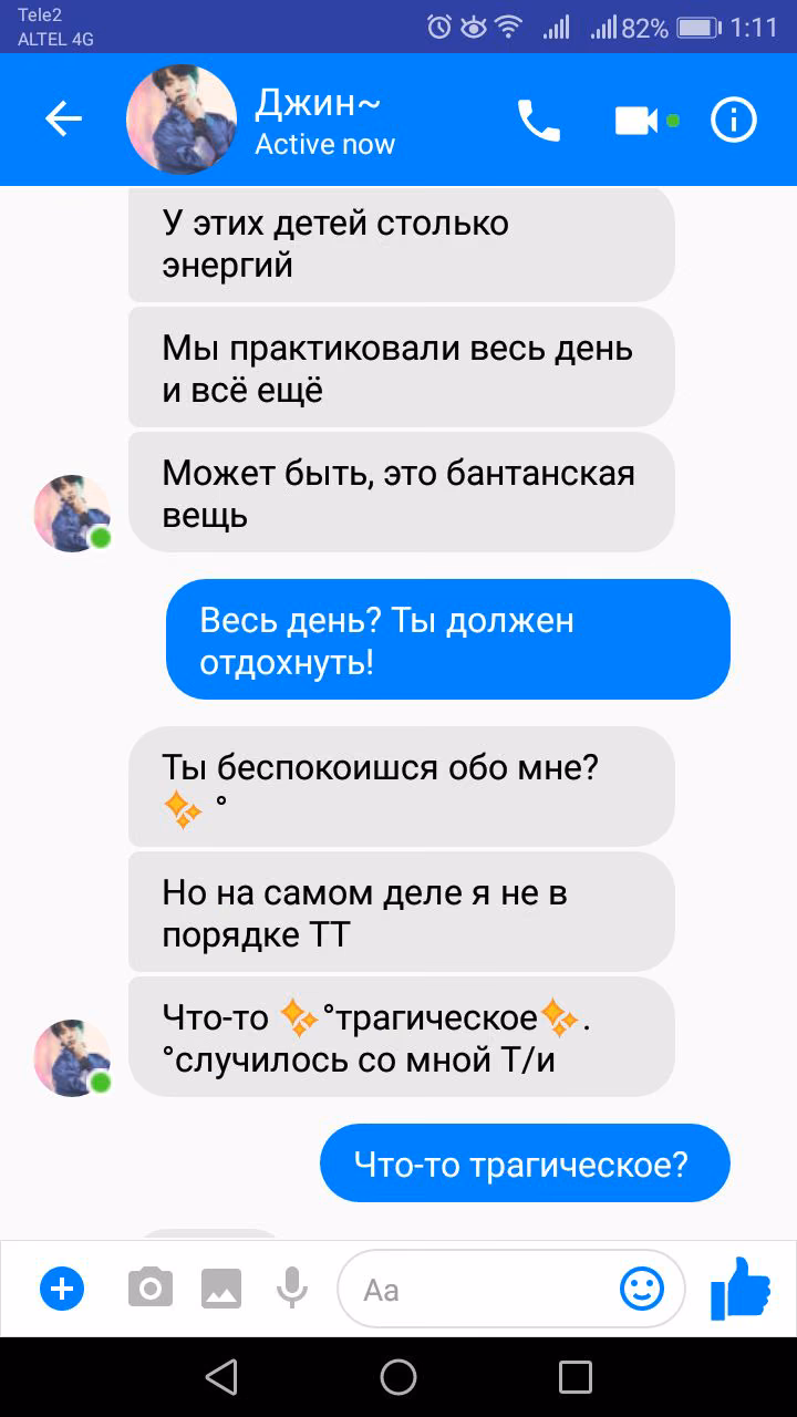 e0c8e24bf0d446d0501a550280f180f1.avif