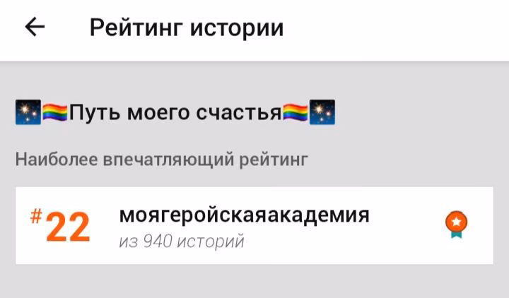 e0ca07c8805b7c8d3093f09367467324.avif