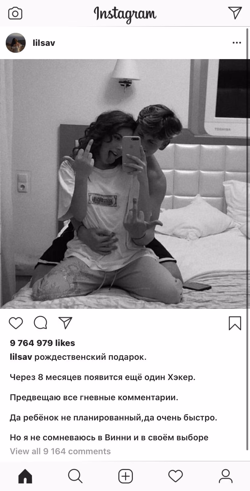 e0ca3d36df3bb8689104d78f03b03b76.jpg