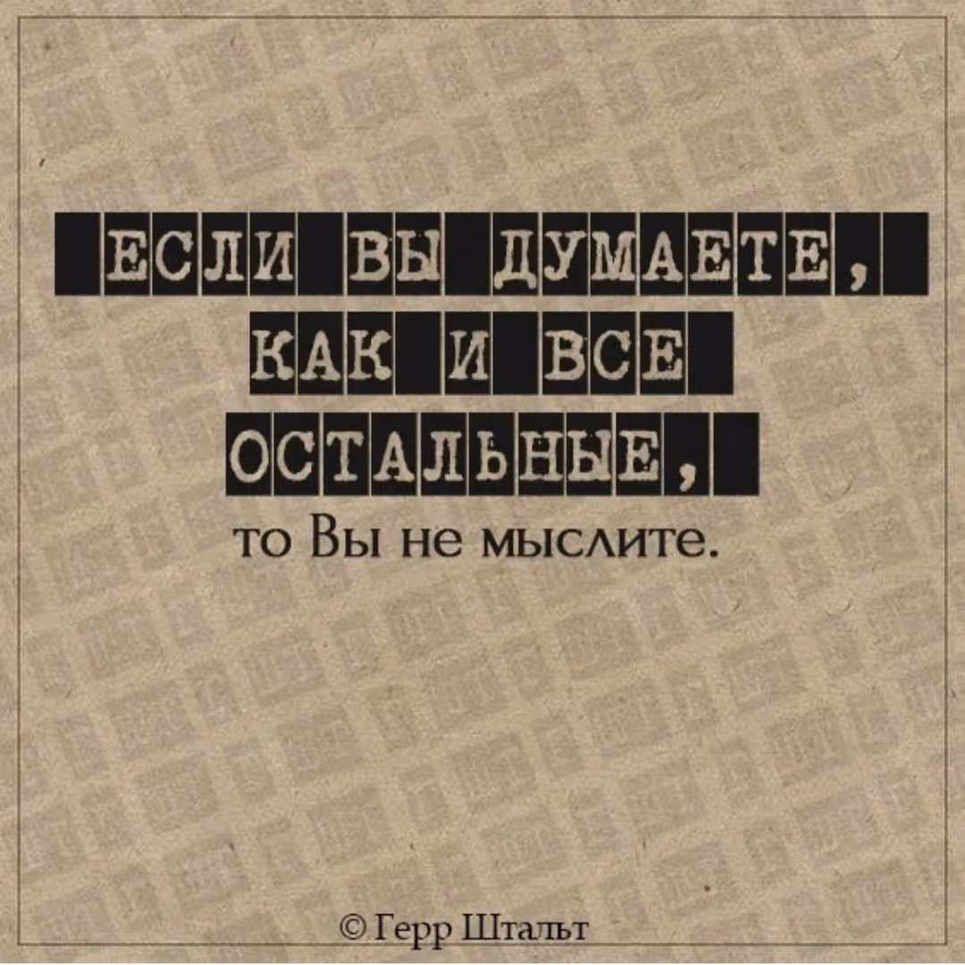 65d2289dc2ed03d64cd8646a2b4d1a7c.jpg