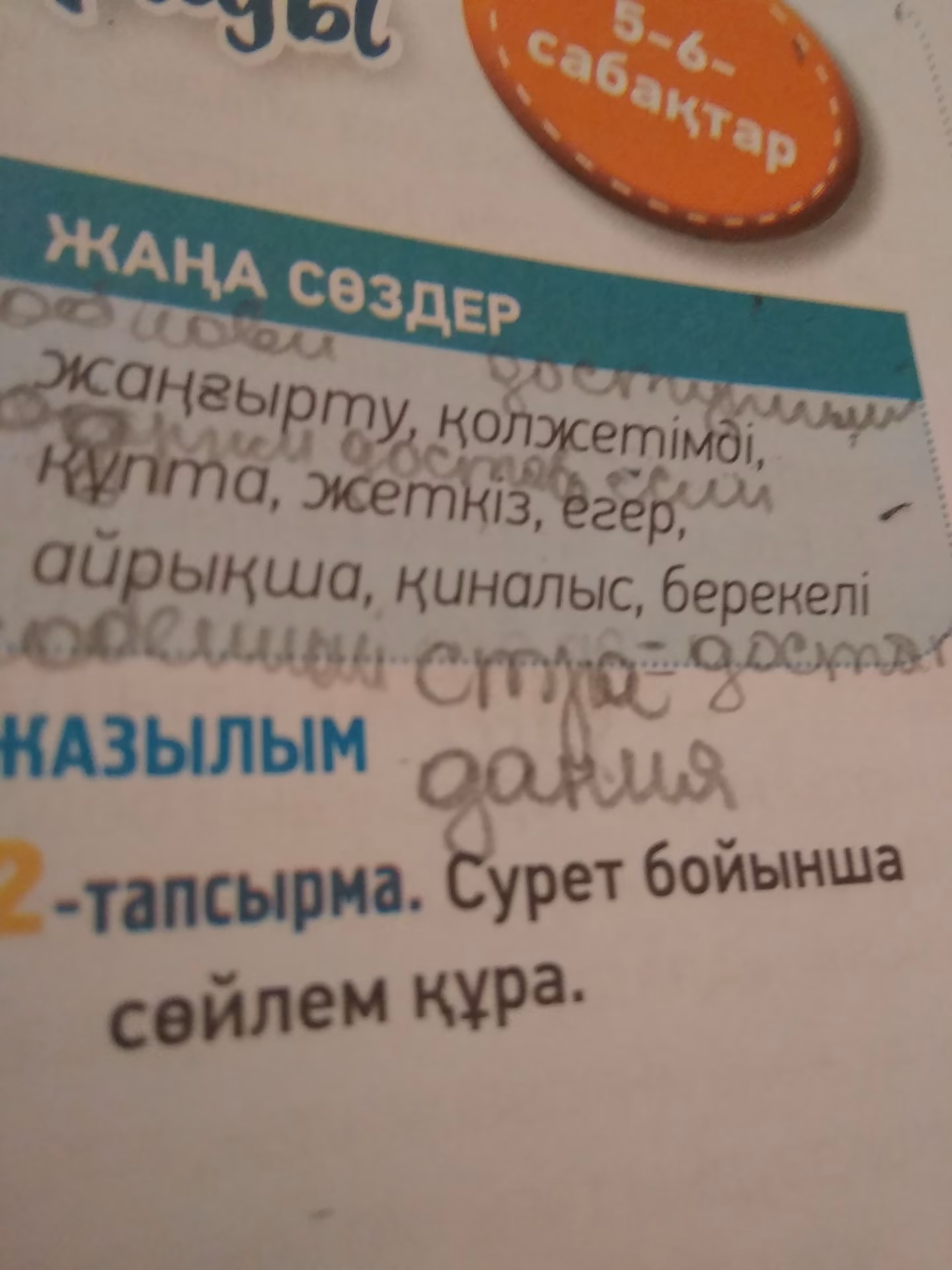 e0cb1b20901daf83569f894fbb85f073.jpg