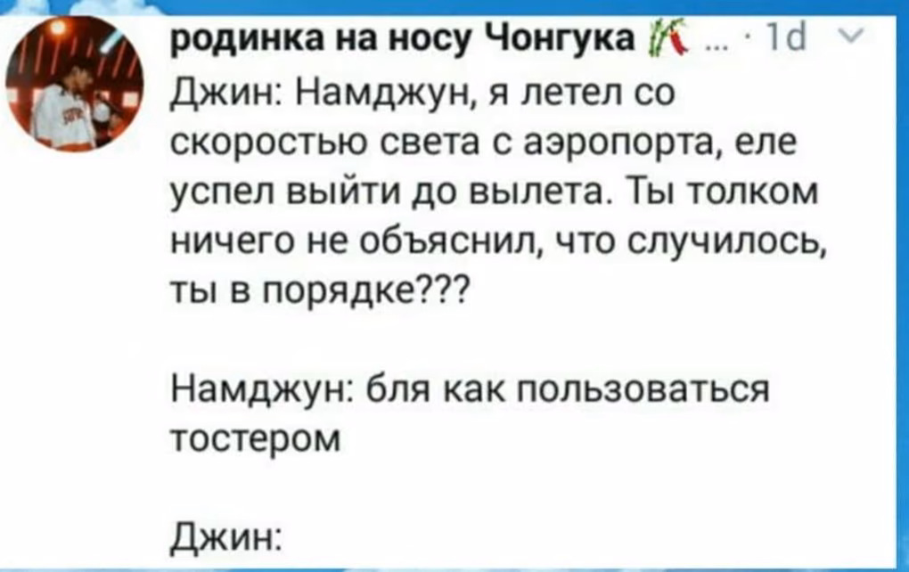 e0ccbbf82d7926acb742d04bf0c17baa.avif