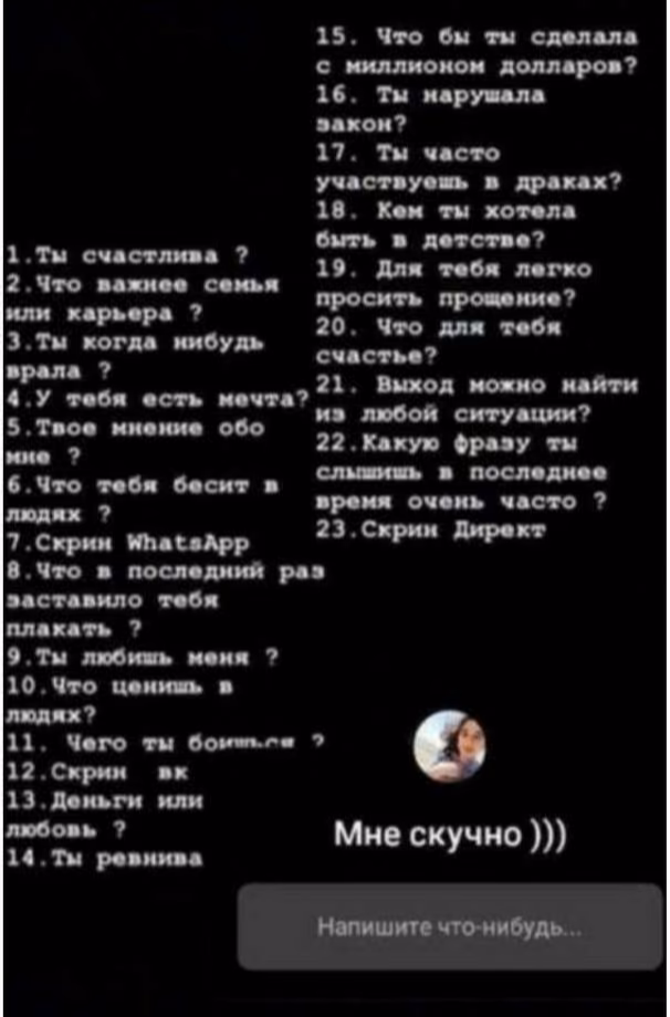 e0cd6e60290e31562fefc7cf15ff44af.avif