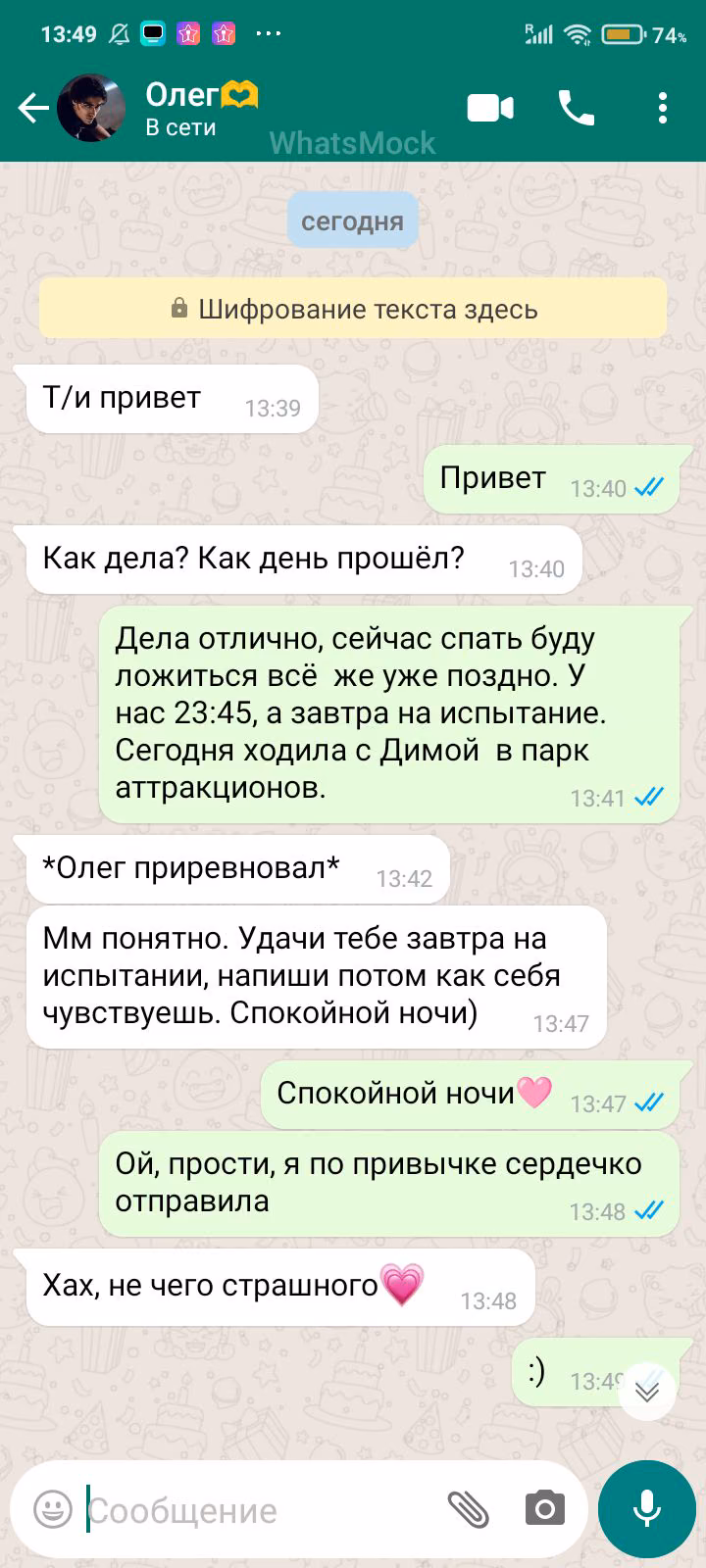 e0ceacf275e87b55c7eea207f93a2542.avif