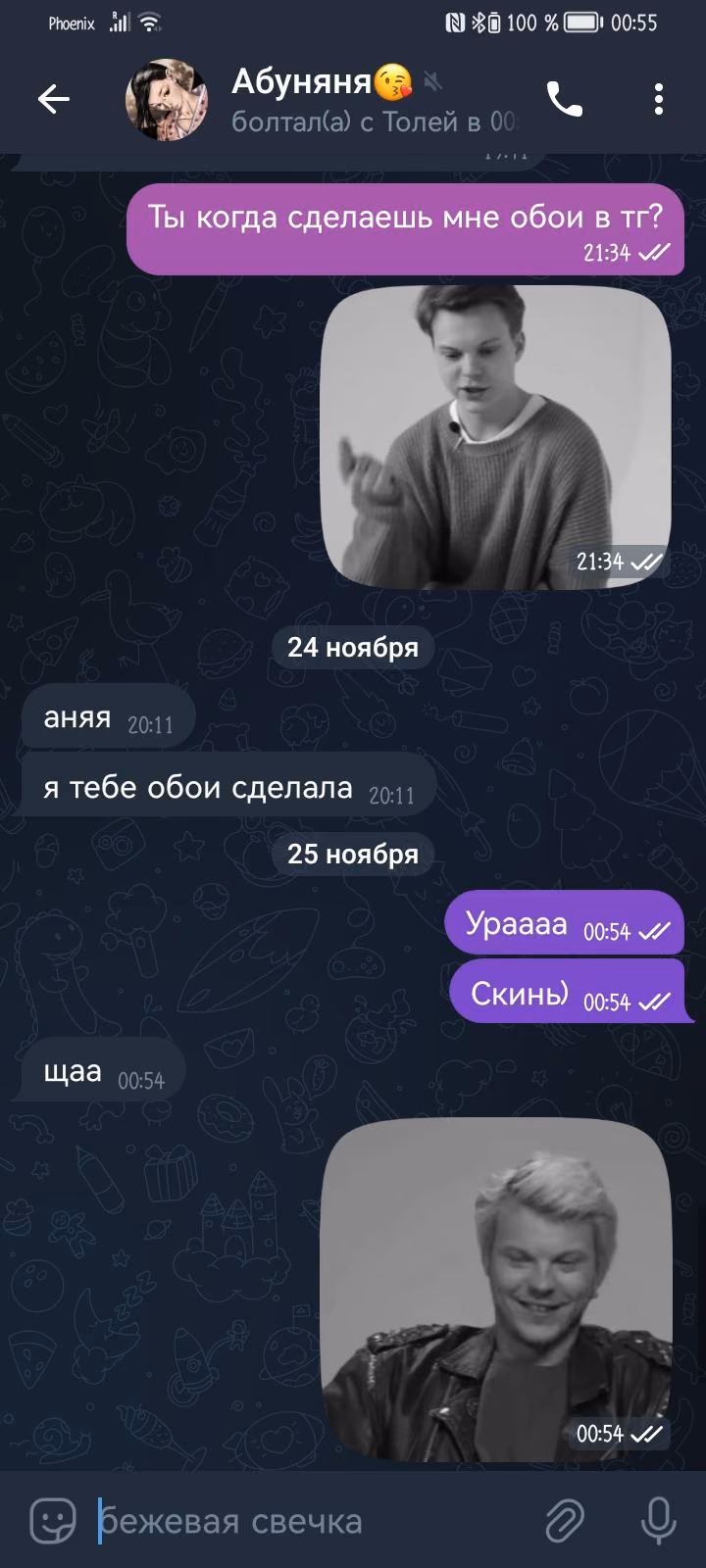 e0ceb999c03388fa04244683d2d23855.jpg