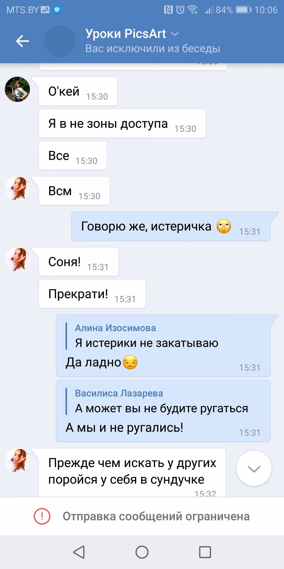 e0cf5981b60b0322e711edccaf50e54c.avif