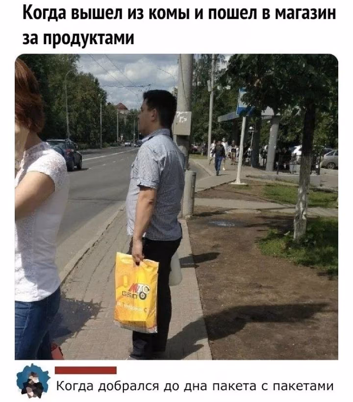 e0cfc50c93ec29e3aeb67ebcaeb7a7b4.jpg