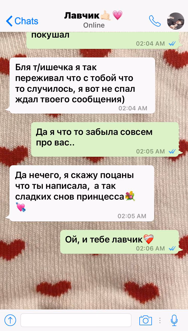e0d1ac06ceb42523023db43e56985292.avif