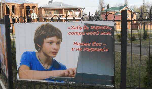 e0d60dba9d0cdeee7ed79524ade0ab63.avif
