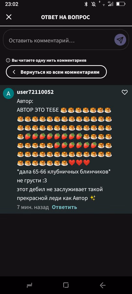 e0d6cfa2505ce8c8855a69027339d0c6.jpg