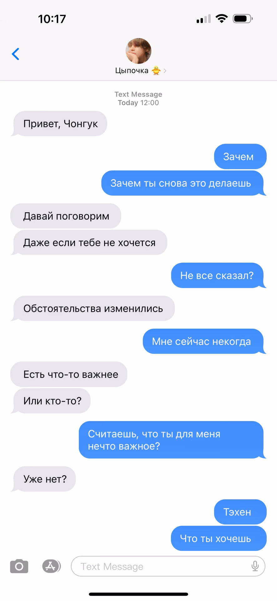 e0d729600bda7a2a99f9acb496254a05.avif