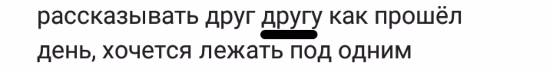 e0da09c78d2ff6e6f432ba9c9e4007e9.avif