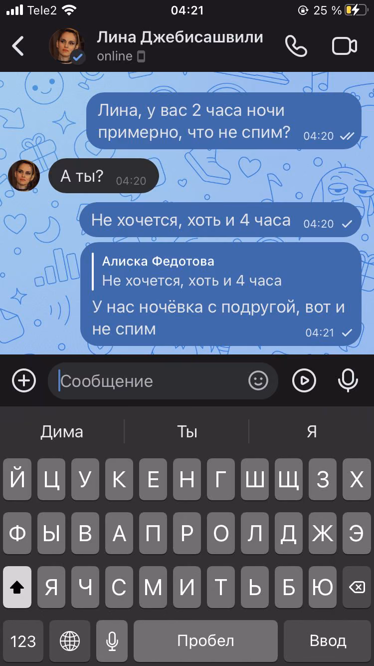 e0db333204004eb689340f0aaf1a8ce0.avif