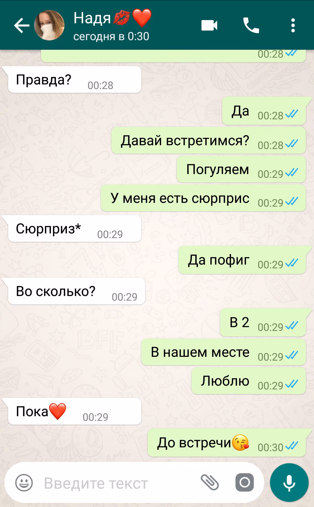 e0dc725045cc125ba86a1e89530b3d7d.avif