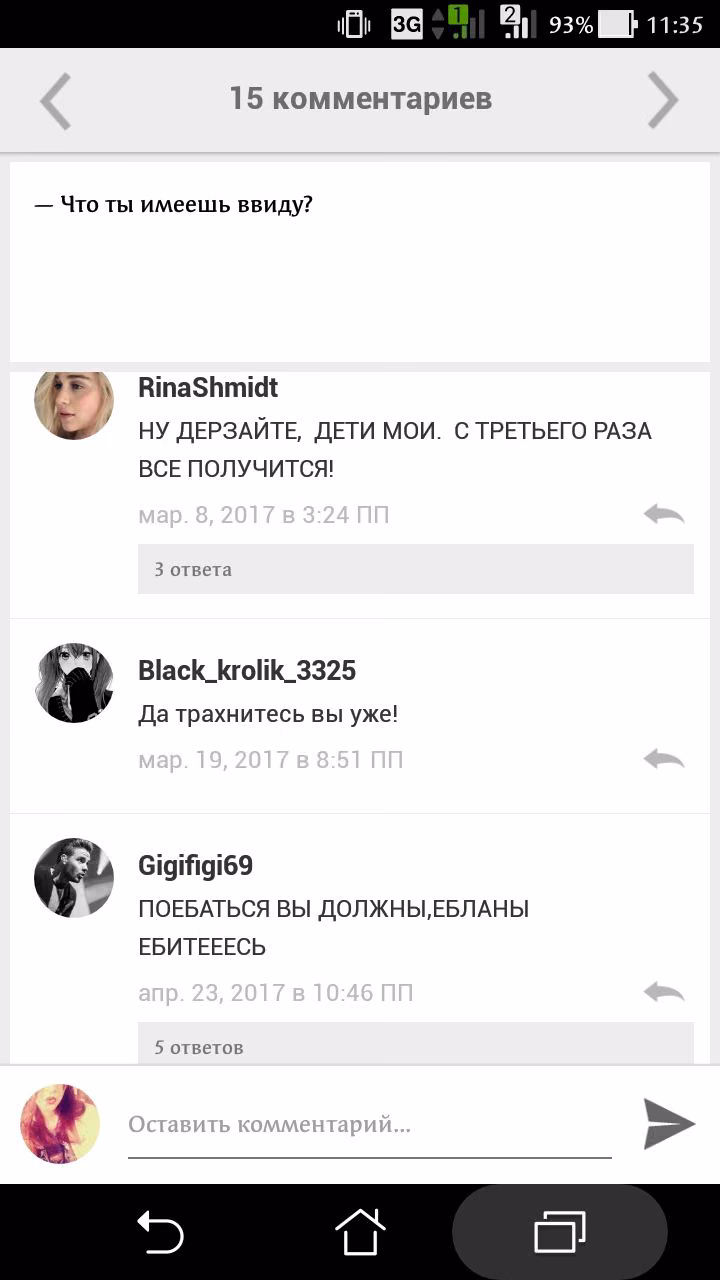 e0dcd289c2622c1d8ad7d20851466f45.jpg