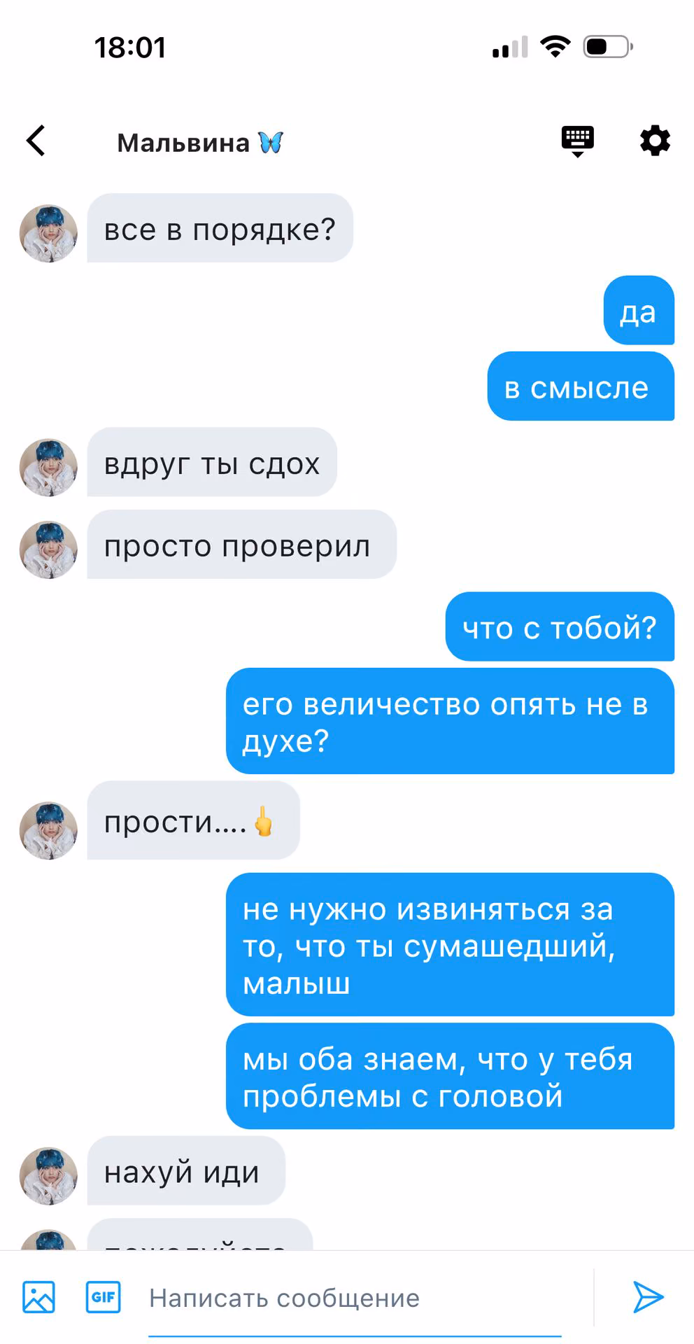 e0dce9dda109db488f38a8f5a96eee2b.avif