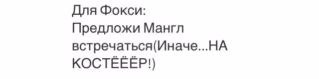 e0ddb18ce7c40086fdc07d0e0e658170.jpg