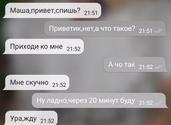 e0de59ead433f820f758b18f14fdac11.avif