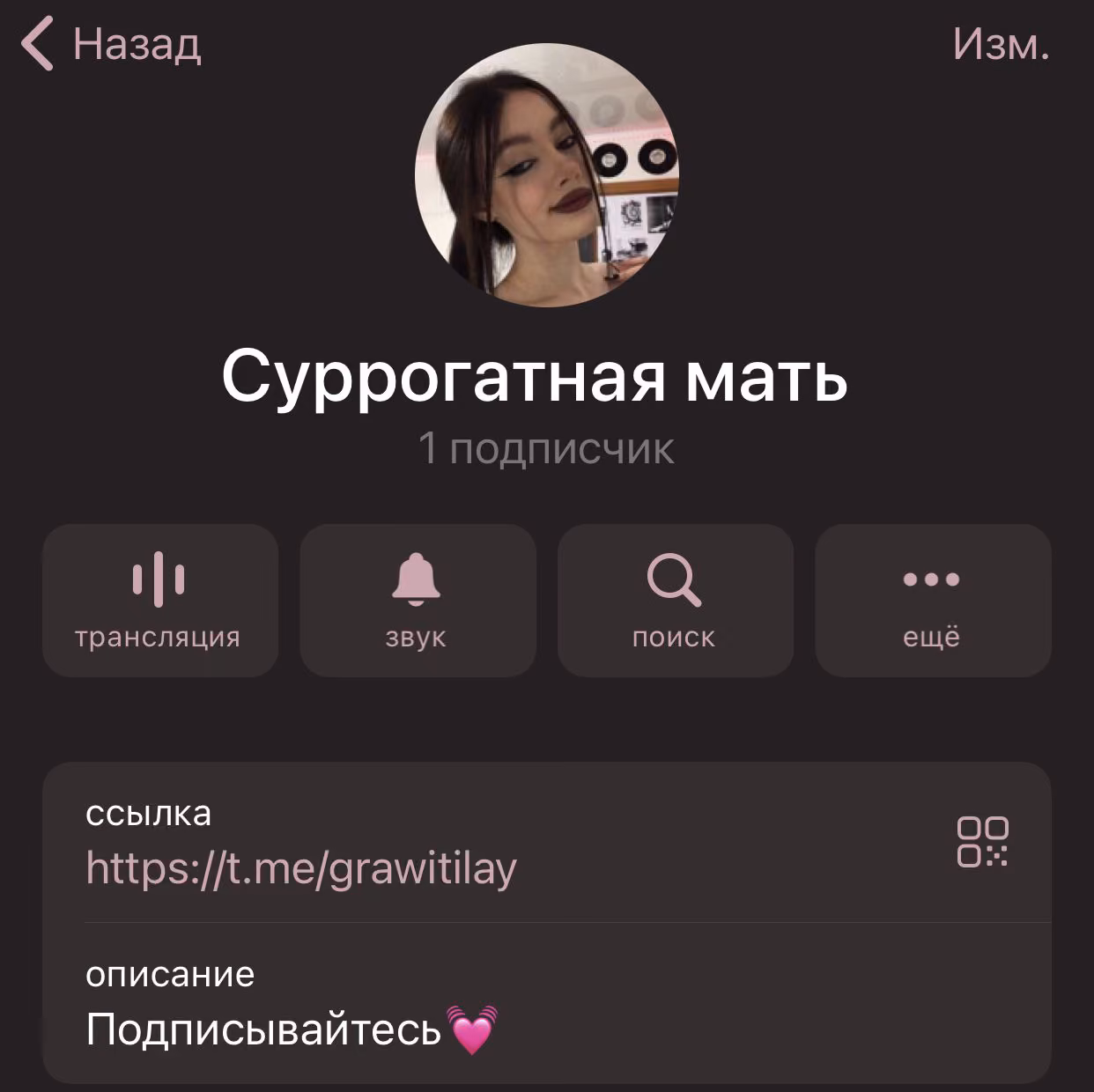 e0def76e3acd568fee8a4214498d9315.avif