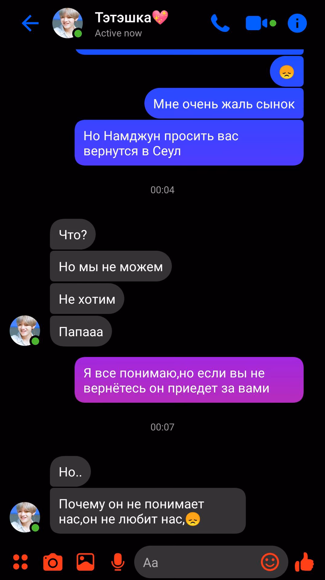 e0e0aaf07b6182186e592ee8d70dc835.avif
