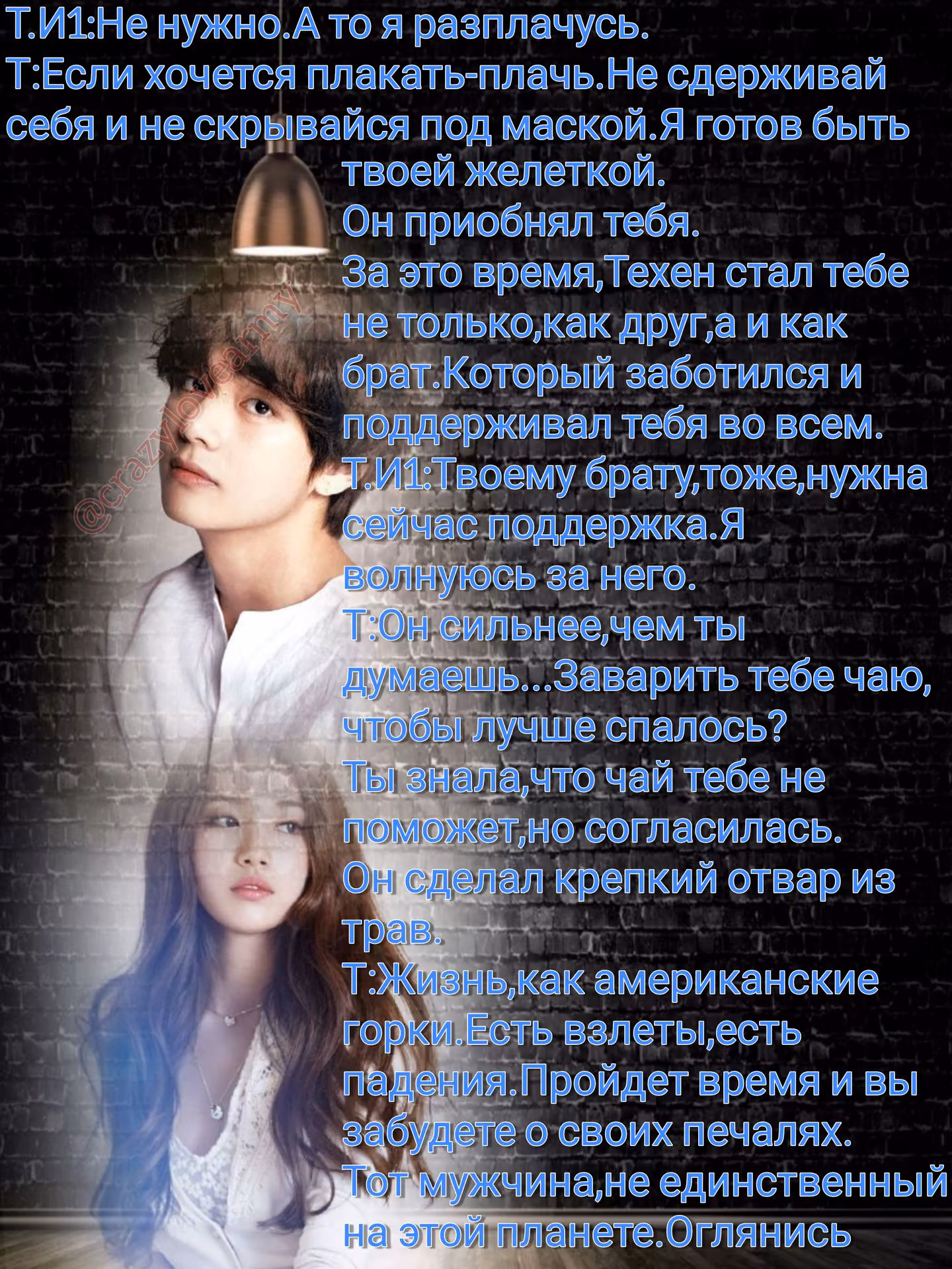 e0e4072263b08d2b6221b8c1f68c0d5e.avif