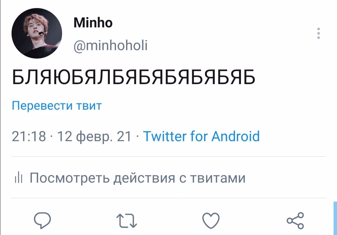 e0e4b1e7032aaa081c0c8a808833a0b0.jpg