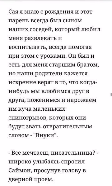 e0e54d566332738ecc208f01fa678ae9.avif