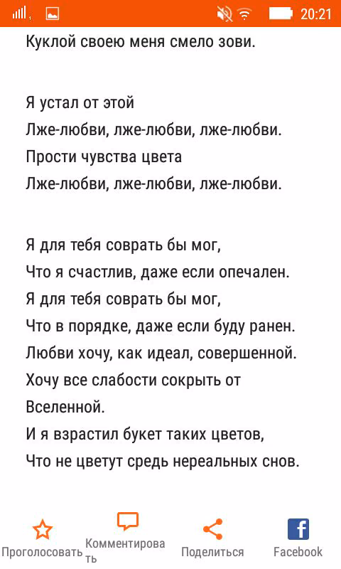 e0e5eb7ee81953a048df735aee98536d.avif