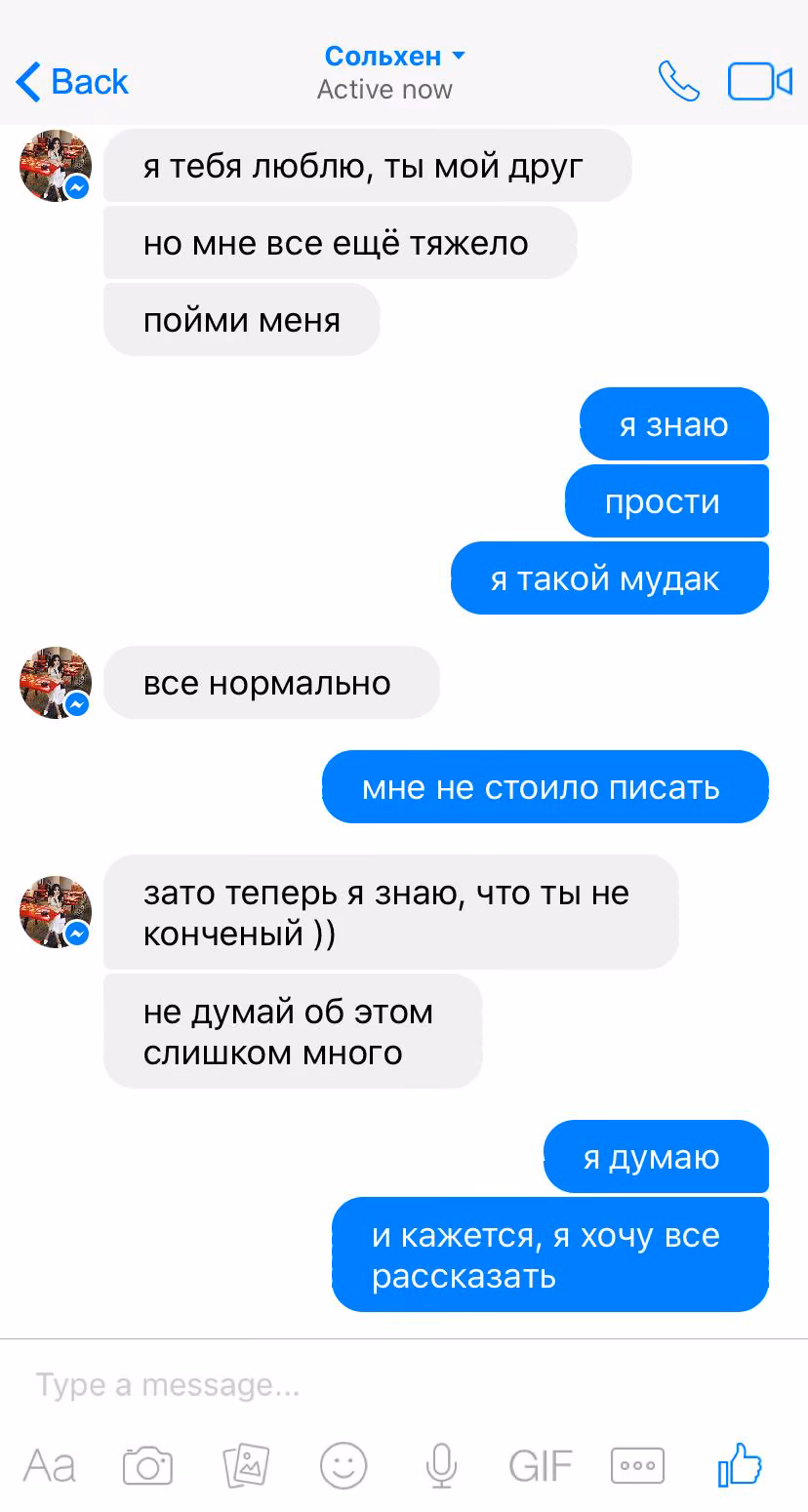 e0e70033e93f3100a96ba64771ebf313.avif