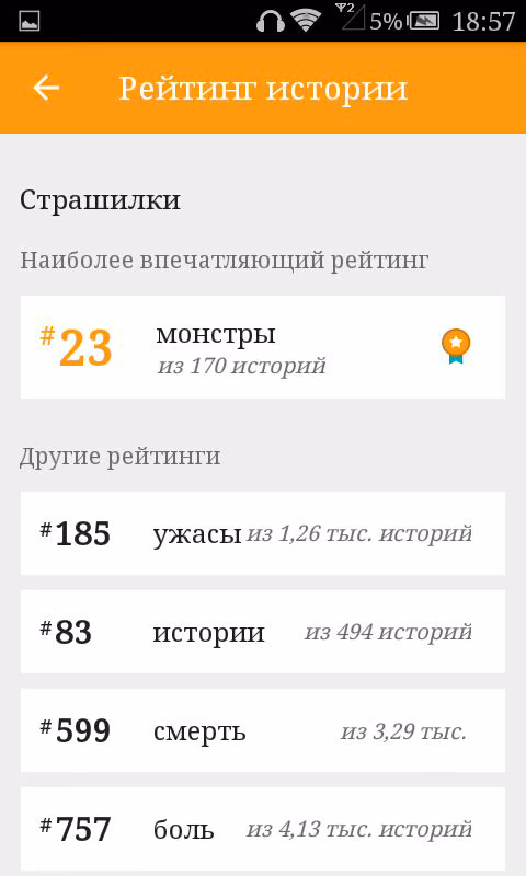 e0e8297b75651c6b0c5fbd80b57d79a0.avif