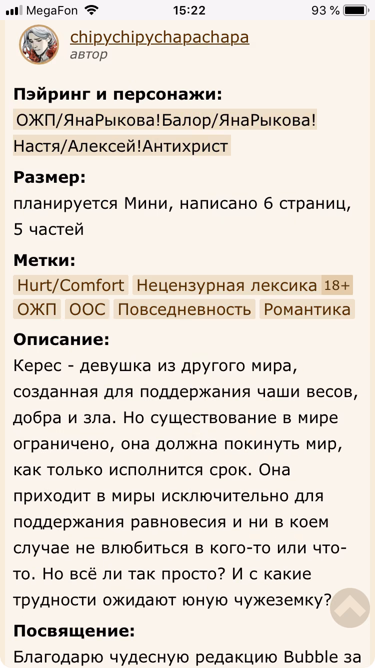 e0e8f3e787d89c41347e53ad1cc241ee.avif