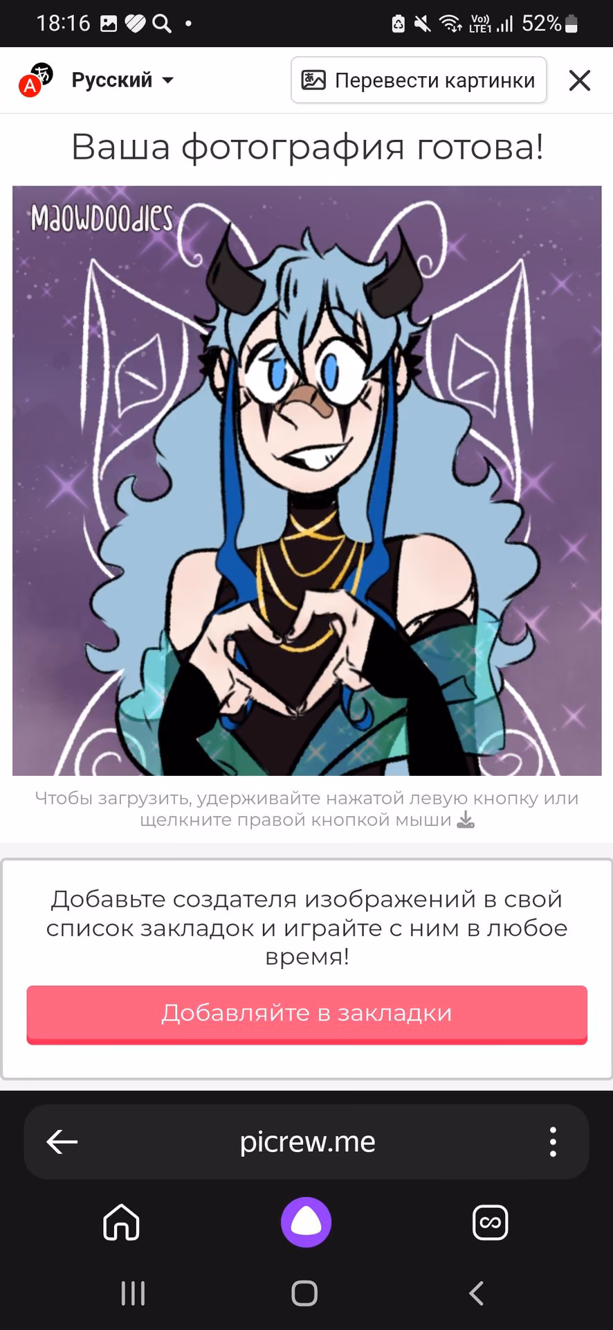 e0e947fab04df92ed11d50b18945a522.avif