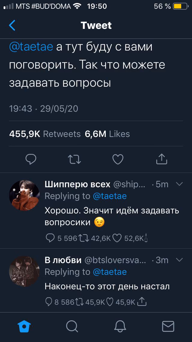 e0eaf0fb68a25f232553ec2810482fa2.avif